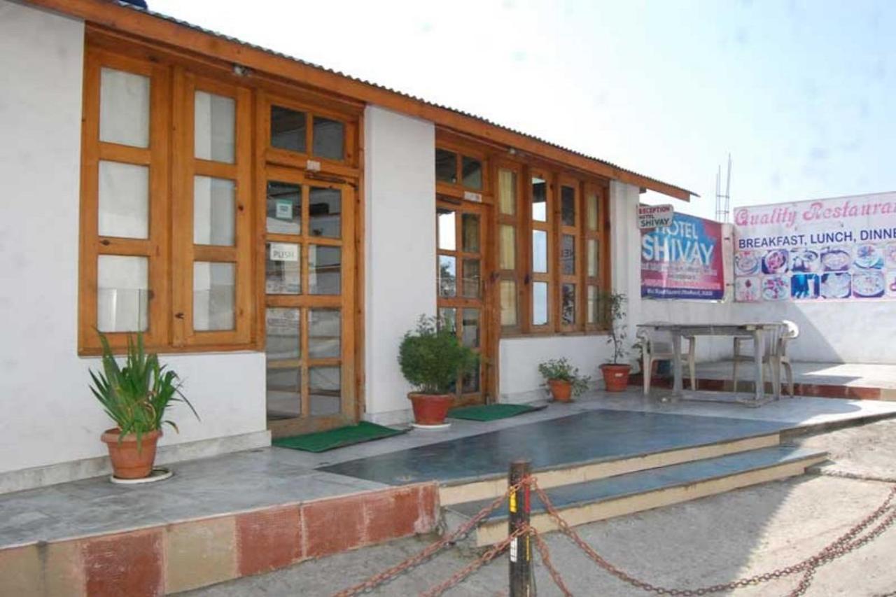 Goroomgo Hotel Shivay Near Kausani Chouraha - Mountain View - Excellent Customer Service Exterior photo